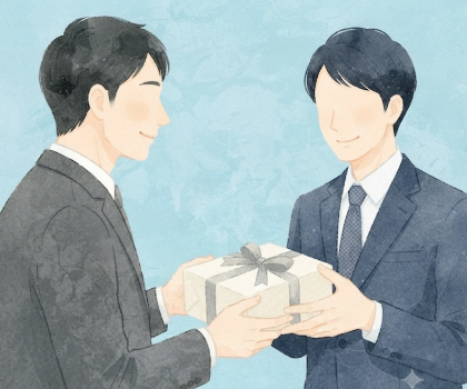 同僚向け