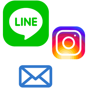 LINEやSNSで URLを送る